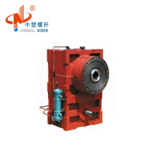 ZLYJ type Plastic pipe extruder vertical reducer gearbox